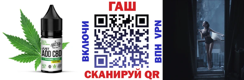 Canna-Cookies марихуана  мориарти формула  Ирбит 