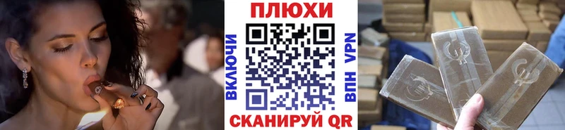 купить наркотики сайты  Ирбит  Гашиш Изолятор 