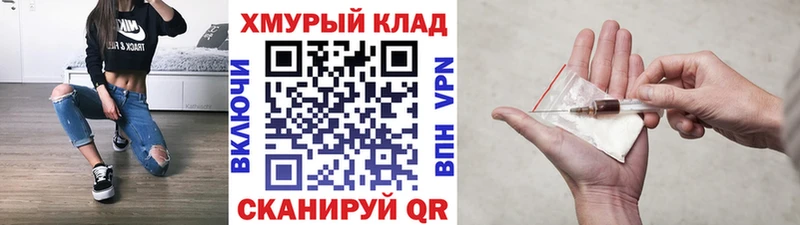 ГЕРОИН Афган Ирбит