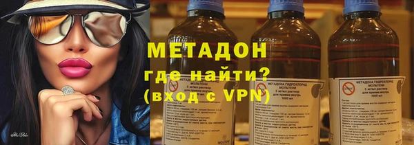 ALPHA-PVP Алзамай