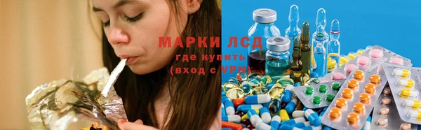 ешки Алексин