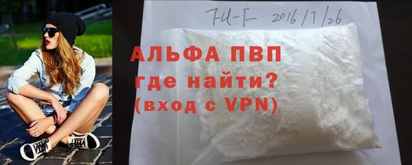 крисы Алексеевка