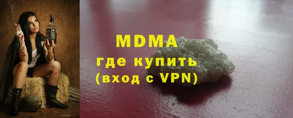 ешки Алексин