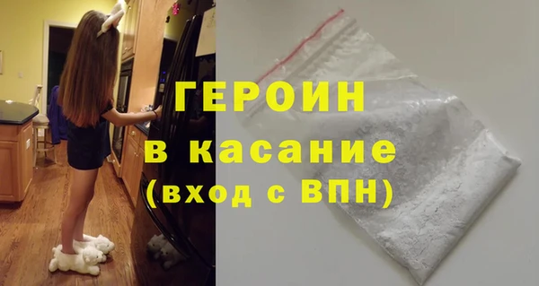 ALPHA-PVP Алзамай