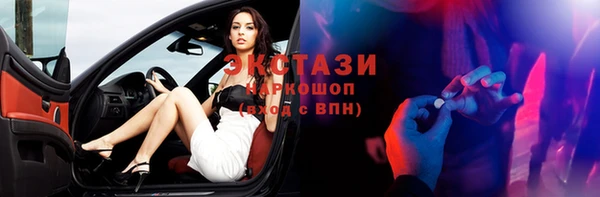 ешки Алексин