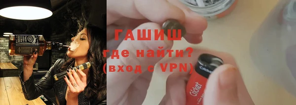 a pvp Абдулино