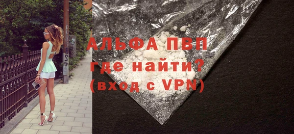 крисы Алексеевка