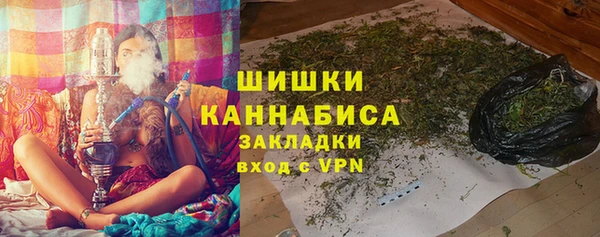 ALPHA-PVP Алзамай