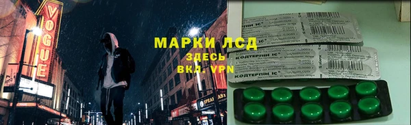 крисы Алексеевка