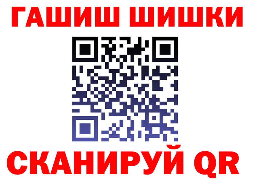 КЕТАМИН VHQ зеркало маркетплейс OMG Ирбит