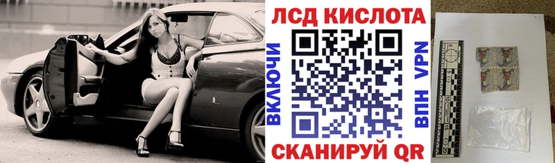 купить наркотики сайты  Ирбит  Наркотические марки 1,5мг 
